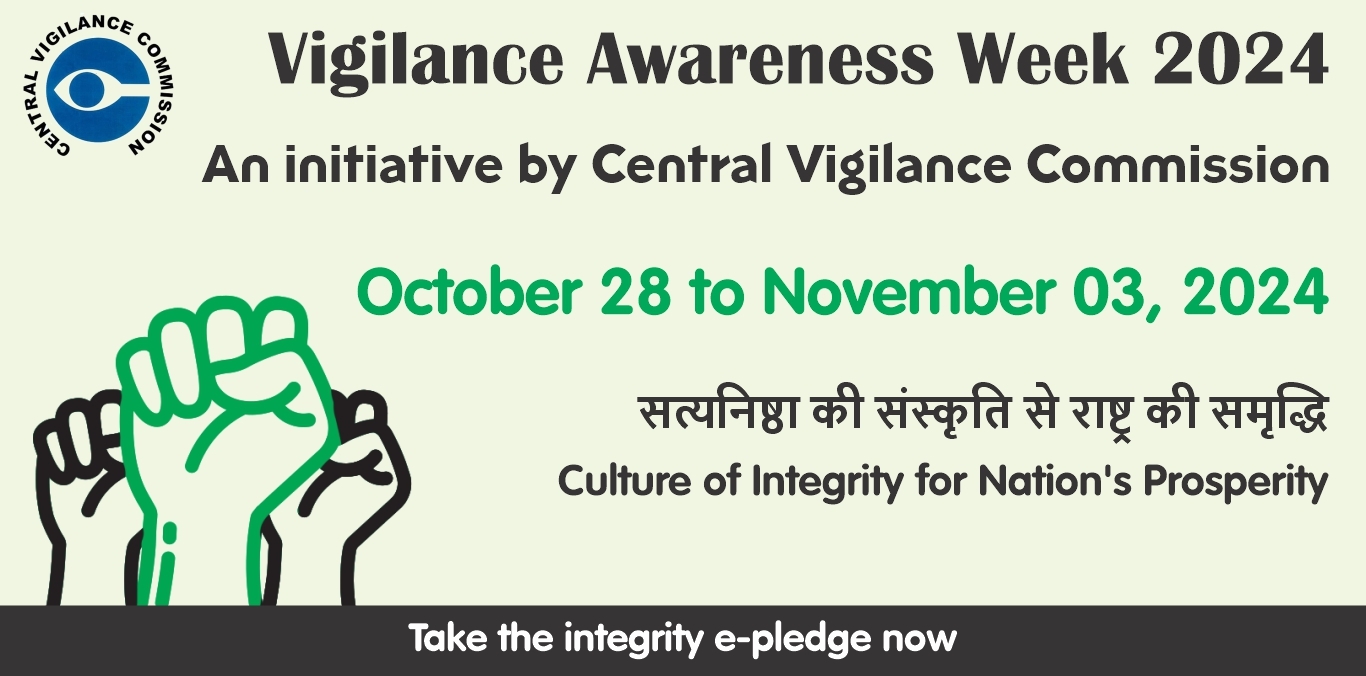 vigilance-awareness